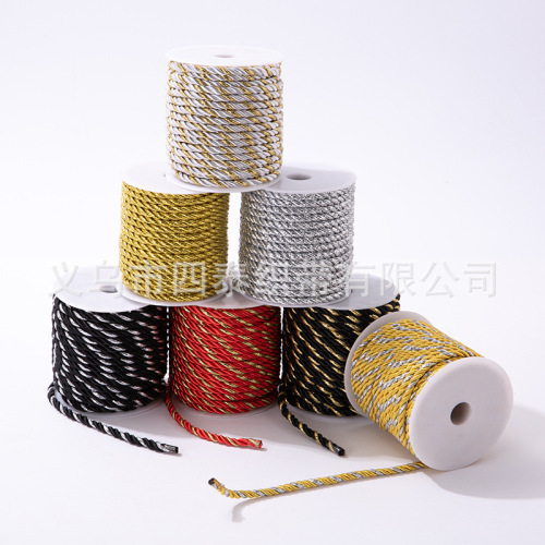 Factory Wholesale Color Three-Strand Rope Portable Rope Polyester Clothing Bag Rope Gift Box Gift Bag Rope