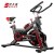 Shuerjian 09 Luxury Indoor Dynamic Bicycle Ultra-Quiet Exercise Bike Household Bicycle Sports Fitness Equipment