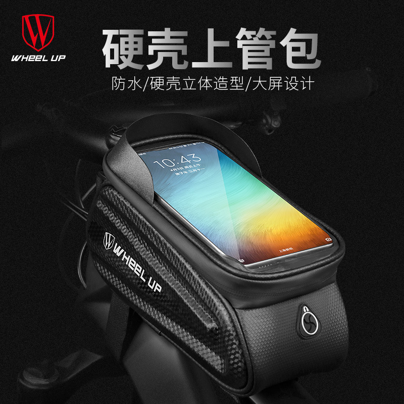 Wheelup Hard Case Bicycle Bag Front Beam Bag Mountain Bike Mobile Phone Touch Screen Upper Tube Bag 