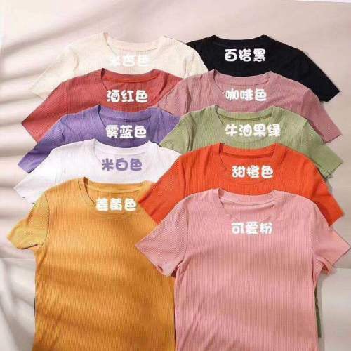 summer round neck solid color slim fit rainbow t top popular ten-color short-sleeved knitwear factory direct sales