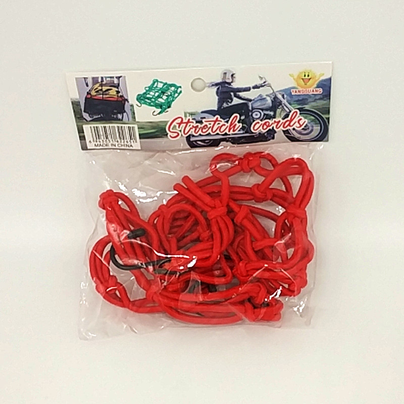 Bicycle Fittings Equipment Elastic Luggage Rope Binding Rope Shelf Net 25*25cm