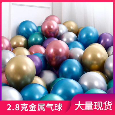 Thickened 2.8G Metal Balloon Online Red Chromium round Rubber Balloons Wedding Decoration Holiday Balloon Custom