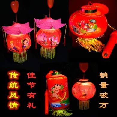 元宵节发光七彩灯笼发光音乐灯笼儿童玩具_朱佳玩具_义乌购