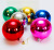6 Christmas Tree Decorative Hanging Ball Colorful Ball Shopping Mall Hotel Opened Christmas Color Ball Decorative Balls