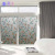 Frosted Window Stickers Color Static Glass Film Beautifying Home Bathroom Anti-Privacy Light Transmitting and Opaque Wholesale