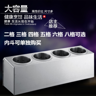 Stainless Steel Knife and Forks Straw Chopsticks Storage Box Knife and Fork Box Three Four Five Six Eight Grid Multifunctional Storage Bucket Rack