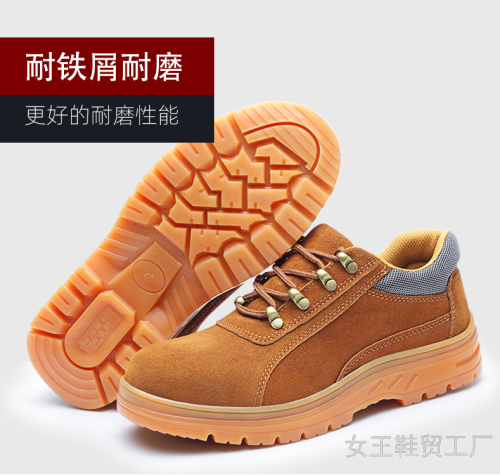 fashion Anti-Fur Safety Protection Men‘s Shoes Anti-Smashing Anti-Piercing Wear-Resistant Construction Site Shoes Labor Protection Supplies Safety Shoes