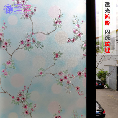 Non-Adhesive Static Glass Film Frosted Window Sticker Factory Direct Sales Bathroom Anti-Privacy Cell-Phone Sticker Light Transmitting and Opaque