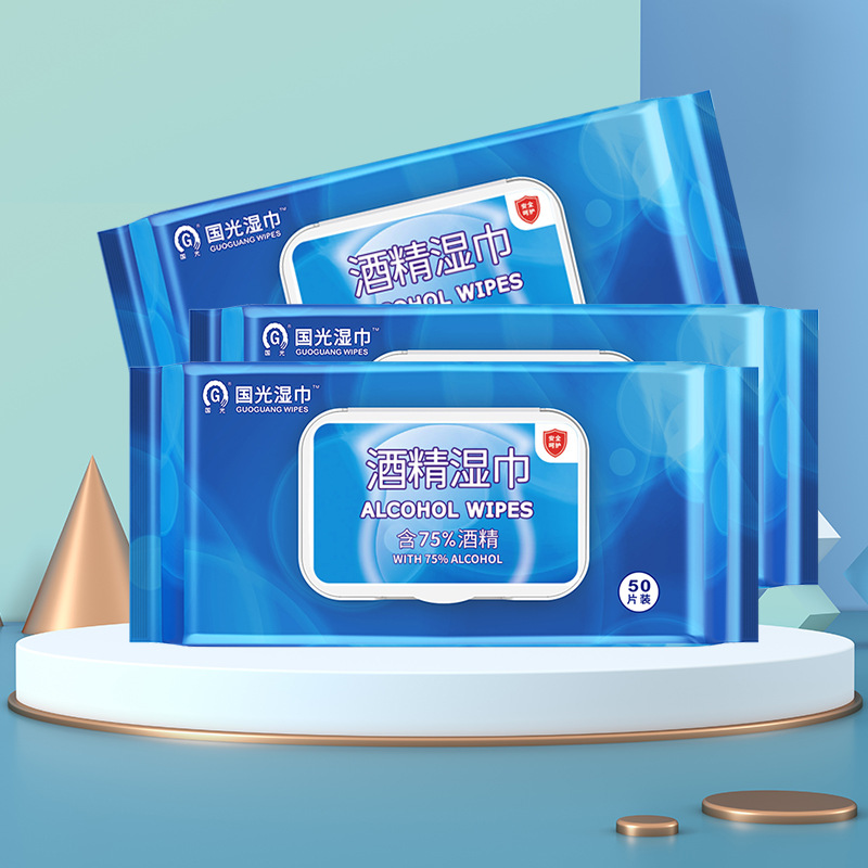 Guoguang Brand Direct Sales Disinfection Wipes Value-Added Family Pack Student Hand Cleaning Alcohol