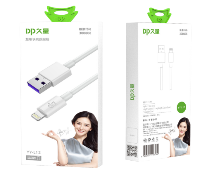 久量5a快充系列数据线 yy-m13 yy-l13 yy-c13