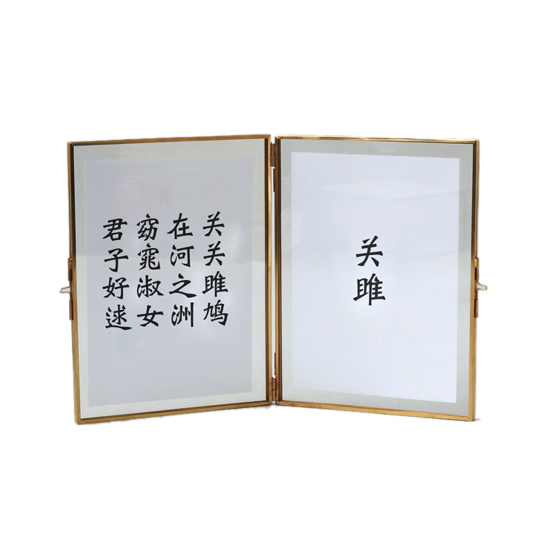 Double Open Glass Photo Frame Factory Direct Wholesale Metal...