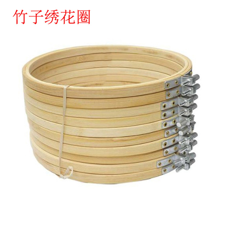 Embroidery Frame Environmental Circular Fan Bamboo Embroidering Ring shi zi xiu diy Embroidery zhu q