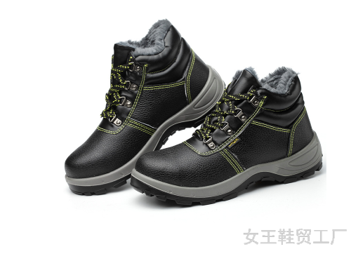 Men‘s Shoes Anti-Smashing Anti-Piercing Two-Layer Embossed Cowhide Protective Shoes Construction Site applicable Safety Shoes Work Shoe