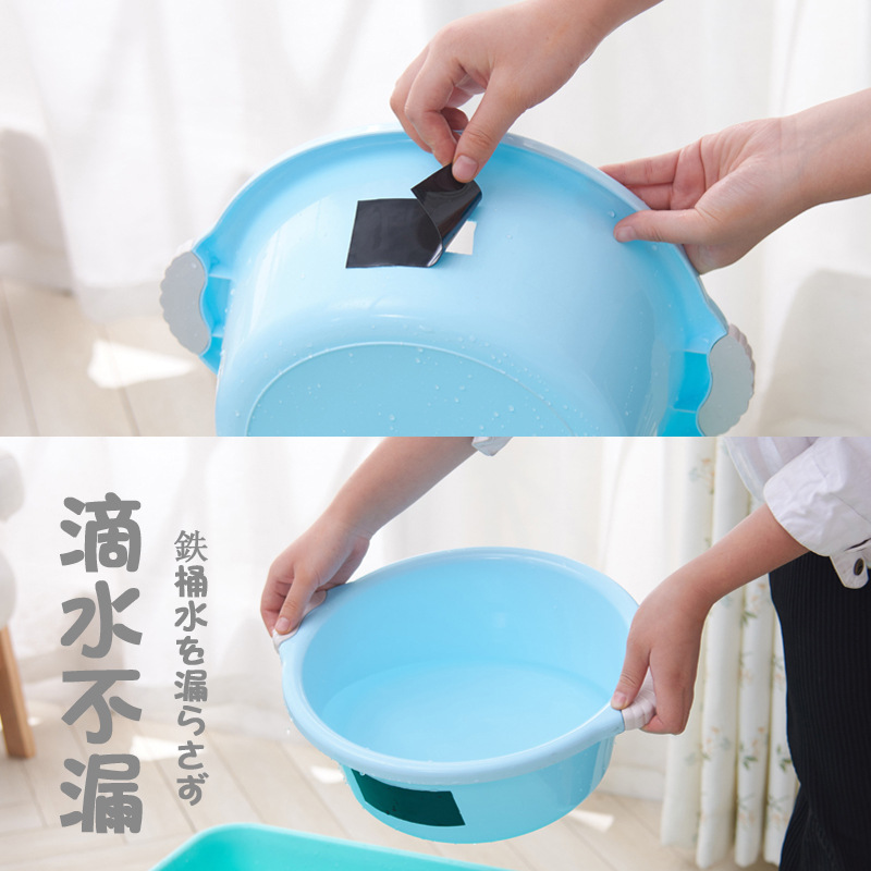 Pipe Leak-Proof Leak-Proof Waterproof Sealing Tape Strong Se...