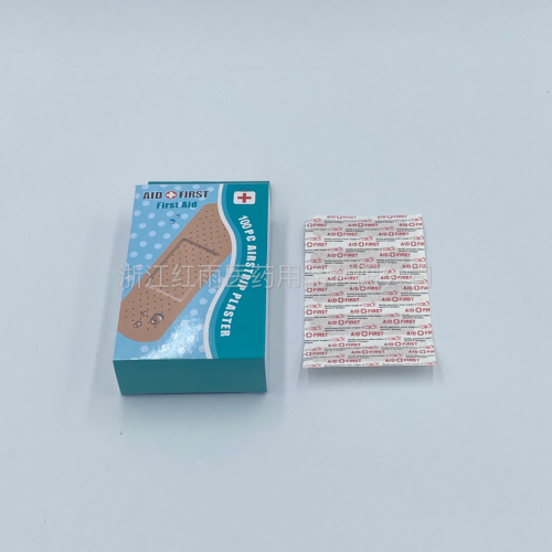 exclusive export plain cloth band-aid hemostatic band-aid anti-inflammatory band-aid 70*18