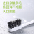 Rotating Toothbrush 270 ° Mechanical Rotating Toothbrush Imported Soft Bristle Sharpening Replaceable Plug Toothbrush
