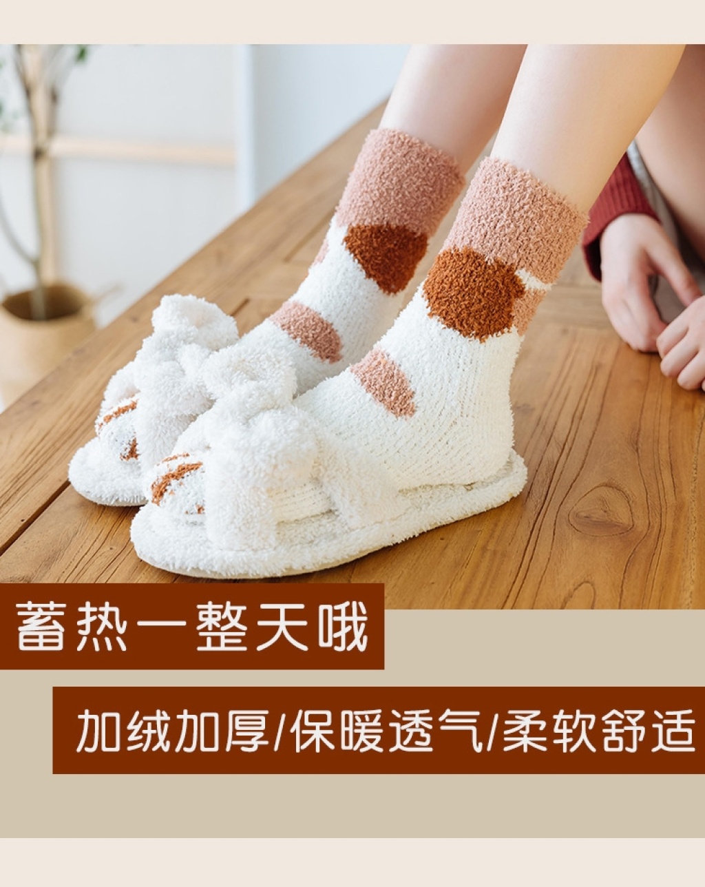 可爱脚底猫爪印花过膝袜天鹅绒大腿袜长筒袜甜系爪印筒袜-Taobao