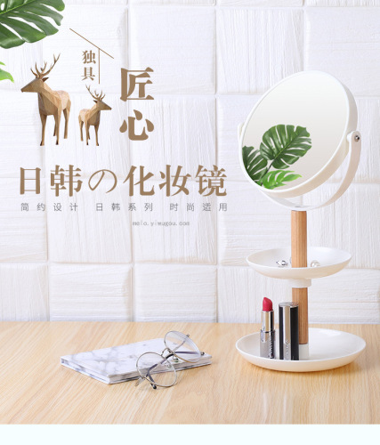 Double-Layer Storage Tray Double-Sided Mirror， double-Layer Storage Enlarged Rotating Makeup Mirror 