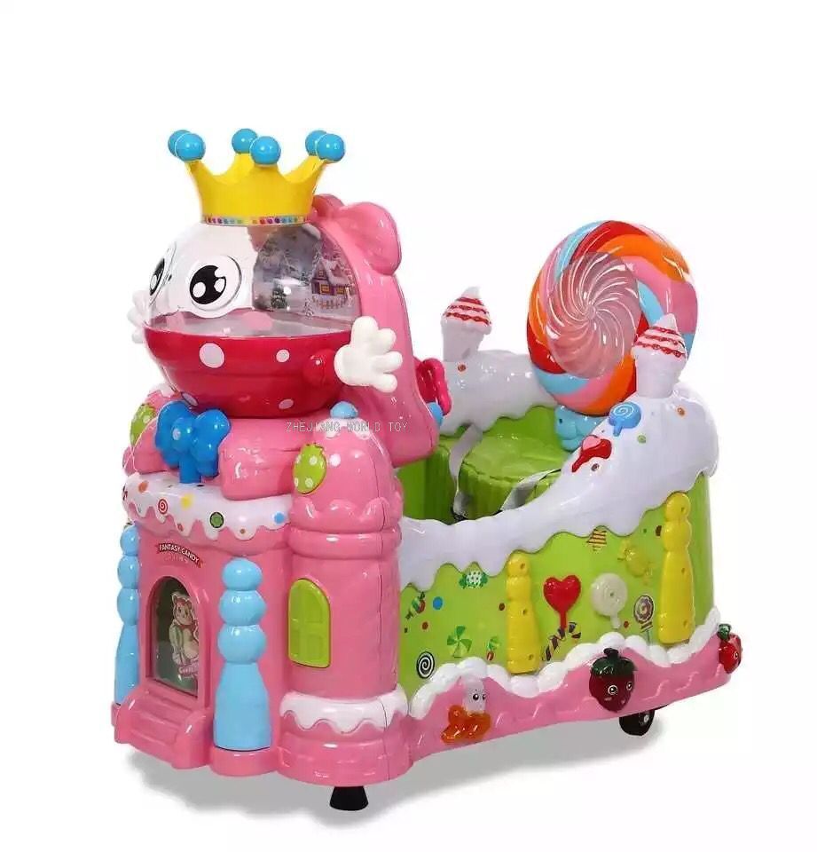 糖果摇摆机摇摇车