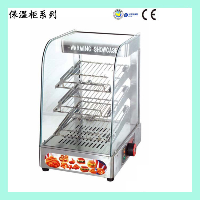 Electric Thermal Container Commercial Stainless Steel Insulated Display Cabinet Egg Tart Hamburger Insulated Cabinet Hotel Kitchen Equipment Western Food