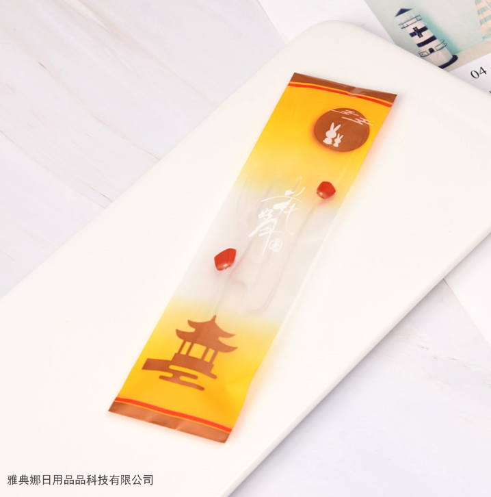 New Mid-Autumn Moon Cake Knife and Fork Set Disposable Cake ...