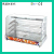 Electric Thermal Container Commercial Stainless Steel Insulated Display Cabinet Egg Tart Hamburger Insulated Cabinet Hotel Kitchen Equipment Western Food