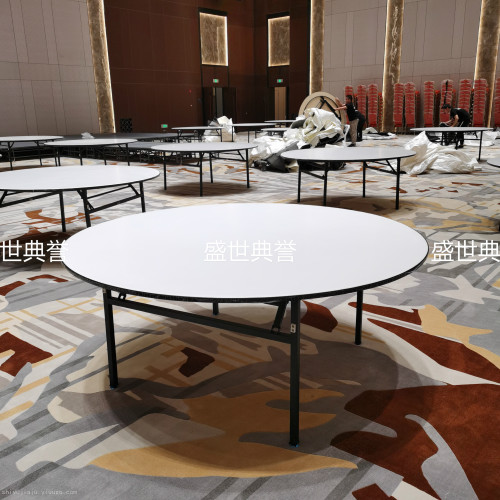 shanghai five-star hotel banquet hall folding table international conference center folding round table wedding banquet 1.8 m round table