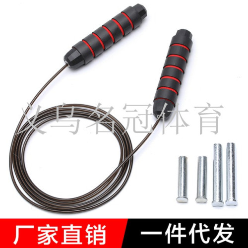 Internet Celebrity Skipping Rope Amazon Weight-Bearing Steel Wire Jump Rope Student Adult Fitness Training Equipment