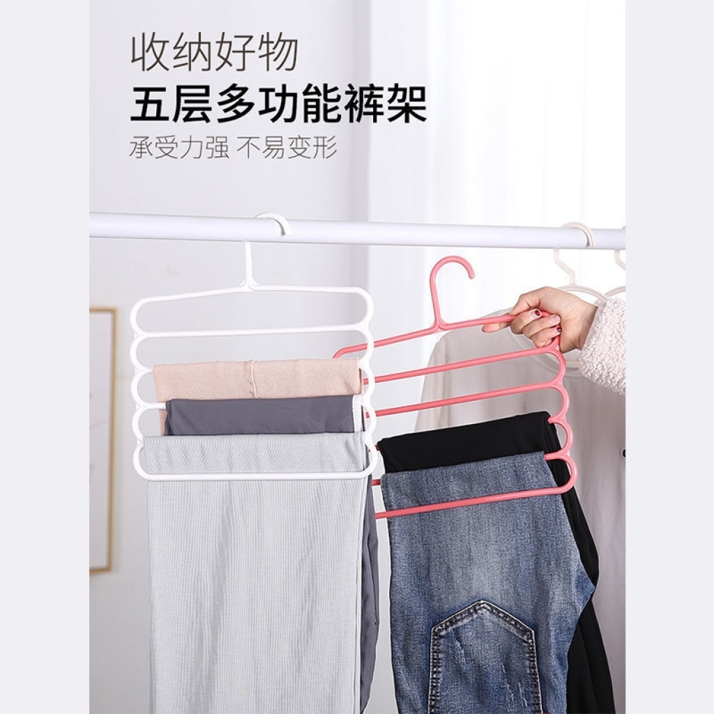 多功能五层裤架子防滑多层家用衣架子晒衣架裤子毛巾室内收纳神器详情7
