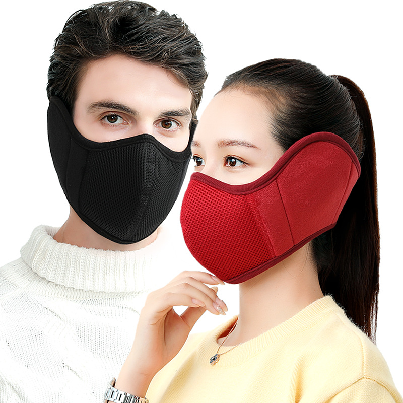 Winter New Dust Mask Outdoor Riding Warm Motorcycle Earmuffs Sponge Mask Earmuffs Factory Yiwu Whole