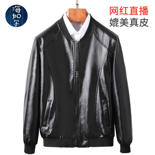 2020 Spring and Autumn Thin Men‘s Leather Jacket round Neck Slim Korean Style Baseball Collar PU Leather Men‘s Biker‘s Leather Jacket