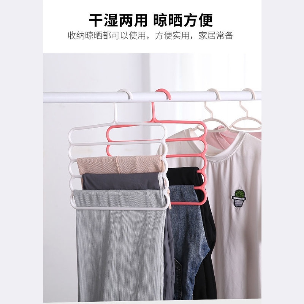 多功能五层裤架子防滑多层家用衣架子晒衣架裤子毛巾室内收纳神器详情6