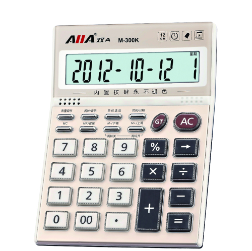 double a/aiia/m-300k calculator for real person pronunciation office finance accounting