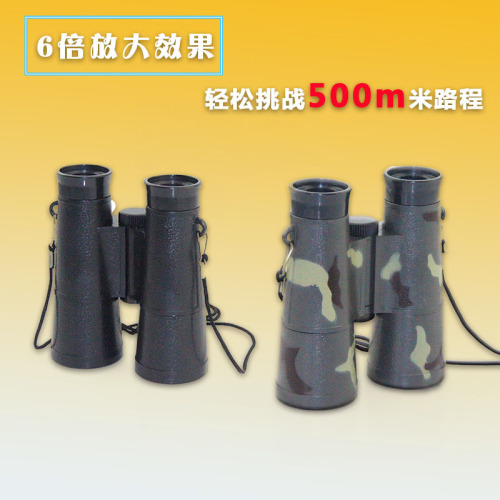 Camouflage Telescope 6-35 High Power Double Tube Stall Hot Sale Toy Outdoor Tourism Scenic Spot Toy Batch