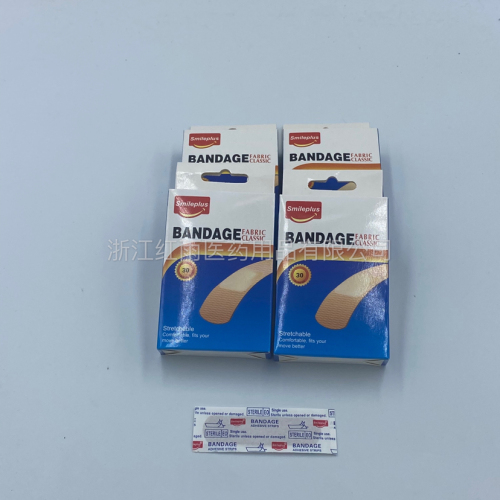 For Export Factory Direct Sales Flat Cloth Band-Aid Anti-Inflammatory Band-Aid Adhesive Bandage 30 Pieces Flat Cloth
