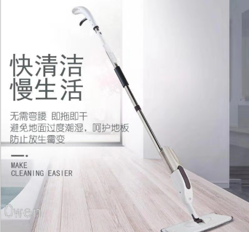 internet celebrity mop free hand wash household wooden floor flat water spray mop