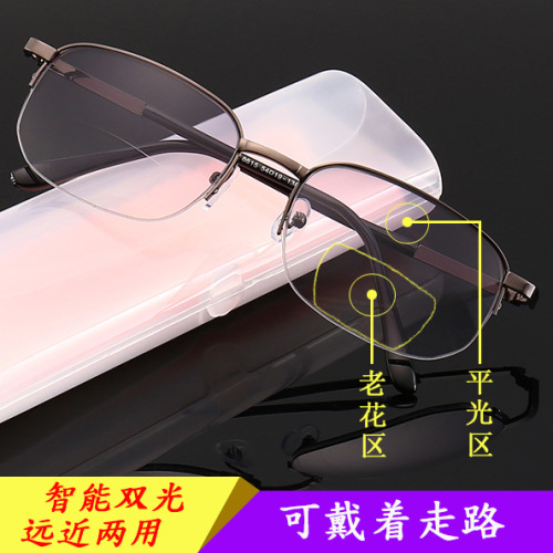 1-21 New Bifocal Presbyopic Glasses Fashion Gradient Gray Lens Can Be Used as Sunglasses Presbyopic Glasses with Glasses Case Cloth