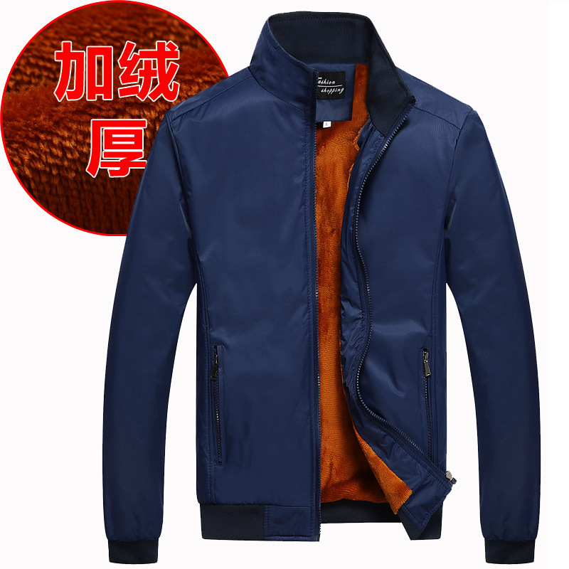 Middle-Aged and Elderly Casual Men's Clothing Windproof Fleece Jacket Autumn and Winter Long-Sl