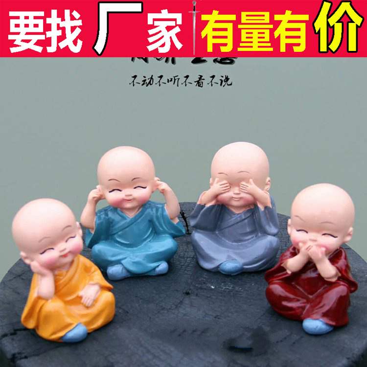 Car Ornaments Creative Sibu Monks Safety Buddha Statue Car Supplies Cute Doll Car Interior Ornaments