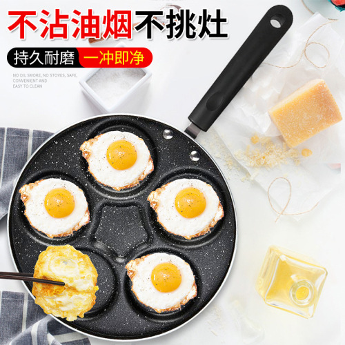 Fried Egg Pan Non-Stick Pan Household Aluminum Mini Poached Egg Hamburger Egg Dumpling Pan Mold 3， 4， 5， 7 Holes