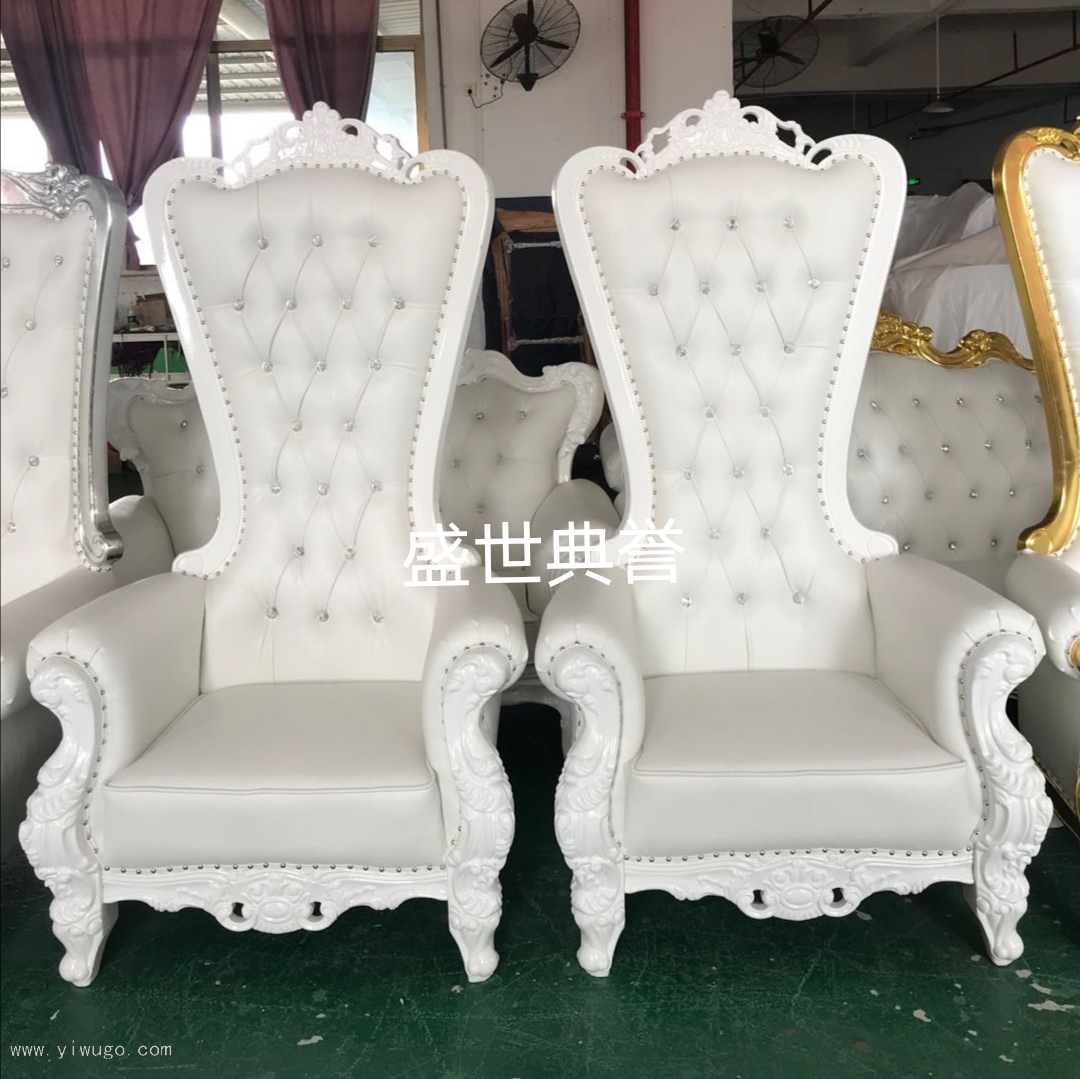 King chair online sofa