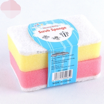 DQL-HS-859 High Quality Scouring Sponge Dish Washing Sponge Sponge Wipe Cleaning Kitchen Dish Washin