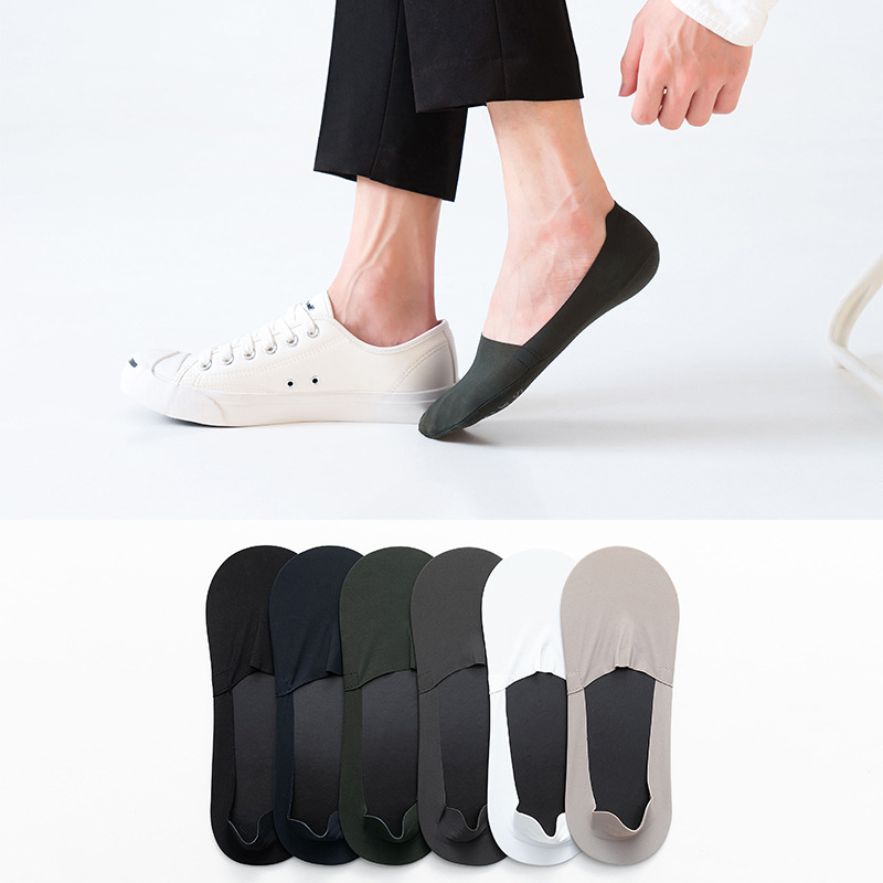 Socks Men's Summer Men's Towel Bottom Ice Silk Solid Color Low Top Socks Men's Non-Sl