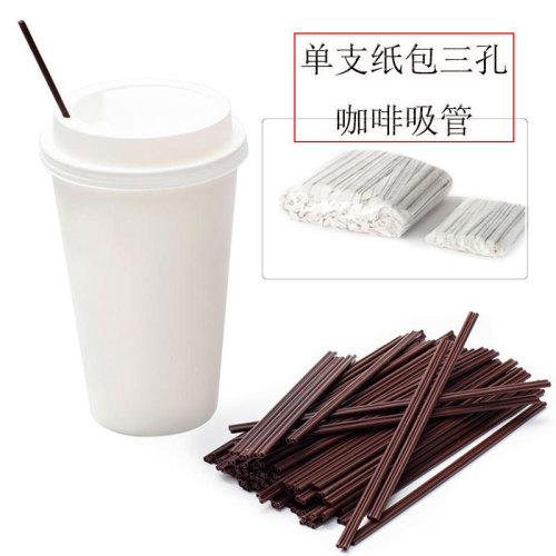Disposable Plastic Coffee Straw Independent Packaging Three-Hole Stirring Rod Hot Drink Juice Anti-Scald Small Straw 500 PCs 