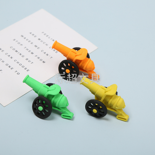 Cannon Cannon Shape Eraser Student Stationery Prizes Gift Clean without Leaving Marks Factory in Stock Wholesale