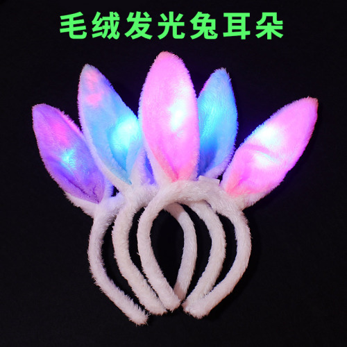 Plush Luminous Rabbit Ears Flashing Sequins Rabbit Ears Headband Concert Party Toy Factory Wholesale