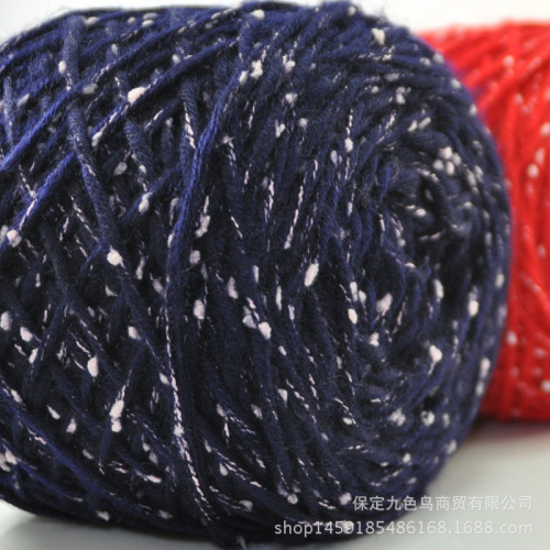handmade crochet diy scarf hat coat thread medium thickness wool multi-strand pearl horse sea dot thread factory wholesale