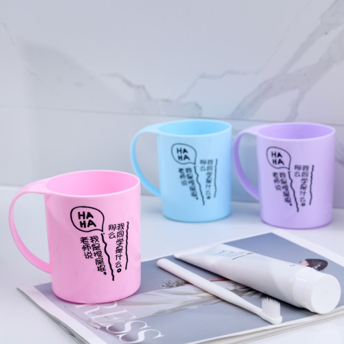 Free Shipping Teeth Brushing Cup Cute Tooth Brushing Cup Cup Household Portable Student Mouthwash Cup
