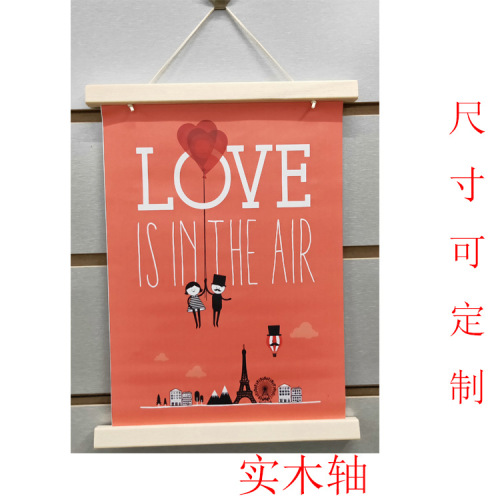 creative diy solid wood magnetic hanging shaft hanging painting wooden pole wedding supplies company advertising selection customized hanging painting