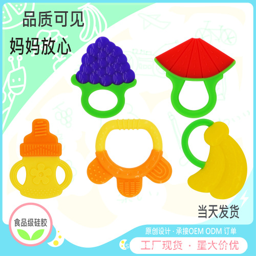 Watermelon Teether Feeding Bottle hand Ball Baby Bite Three-Dimensional Baby Teether Fruit Series Pacifier